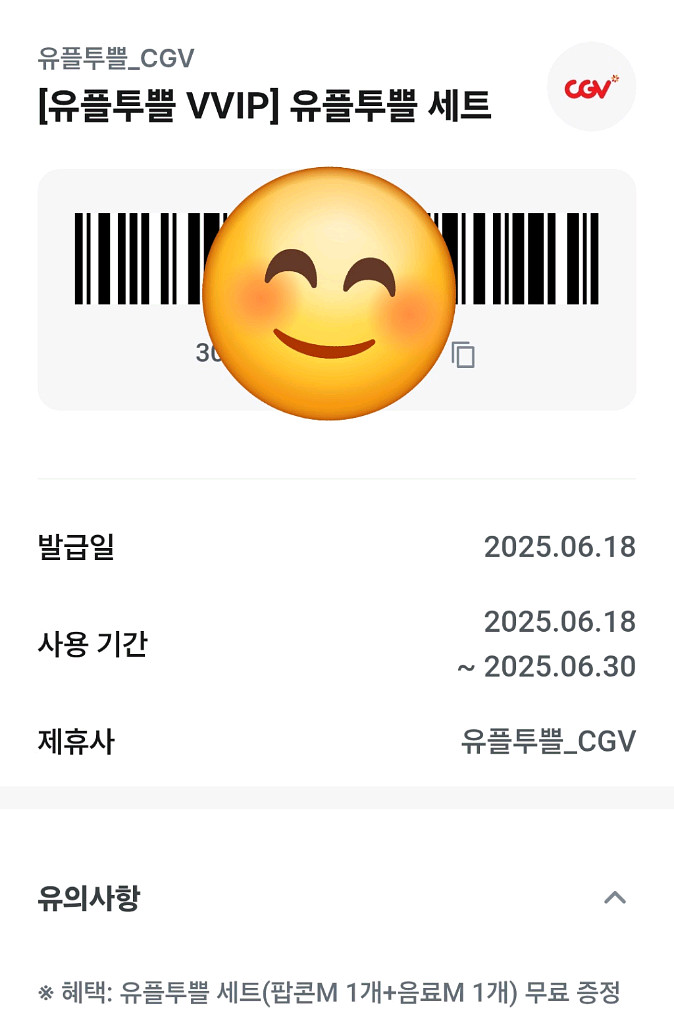콤보세트--0
