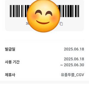 콤보세트