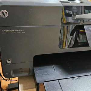 HP Officejet pro 8640 무한잉크