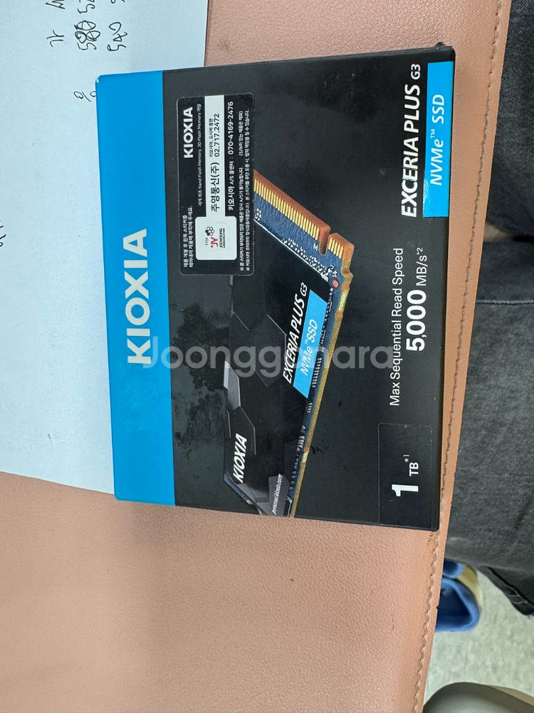 삼성 DDR5 16GB 램 / kioxia ssd 1t--7