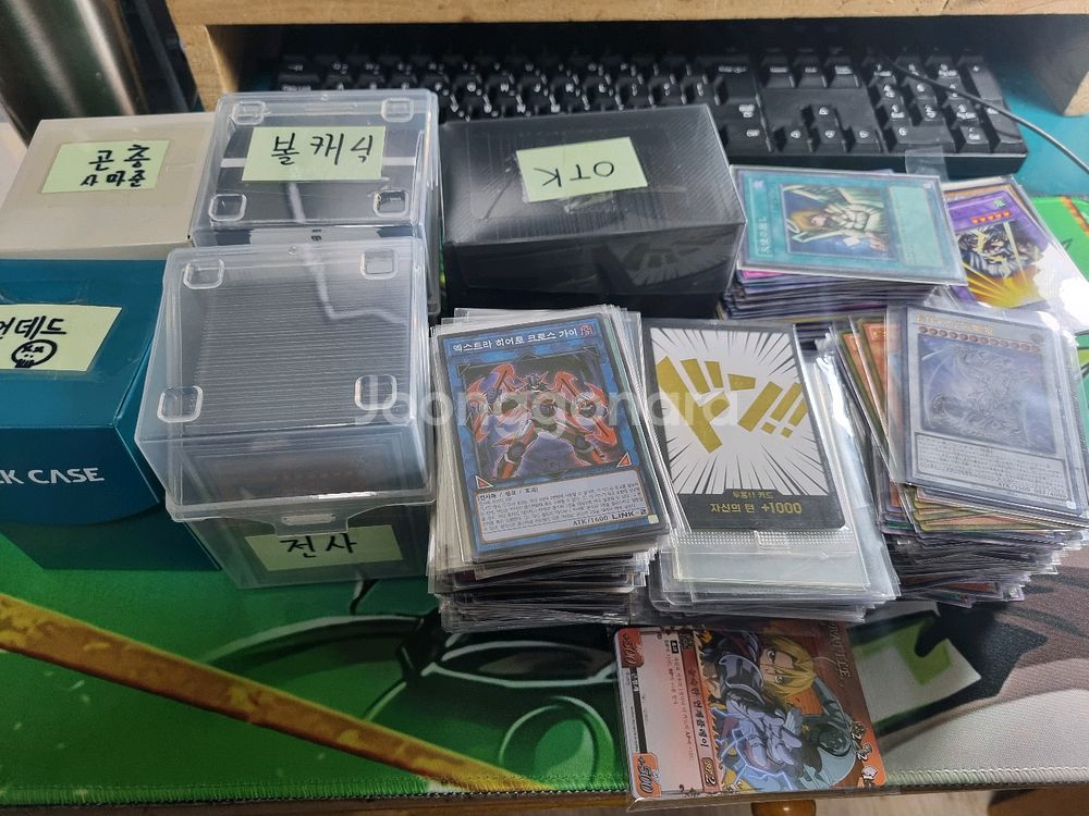 유희왕 카드등 일괄 판매합니다--5