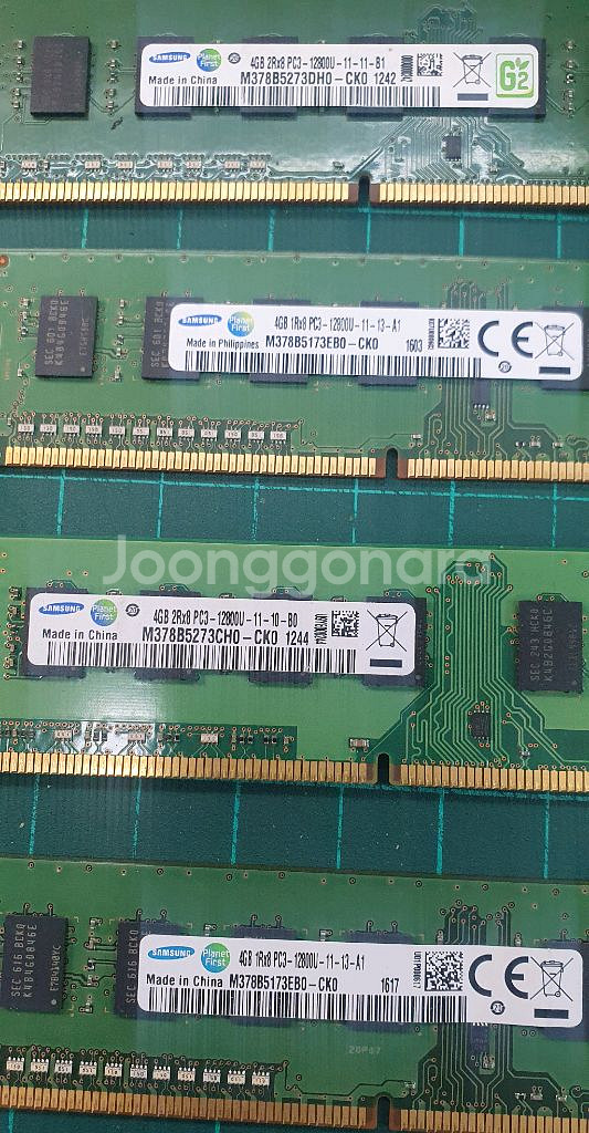 삼성 PC3 4GB 컴퓨터 램 6개--1
