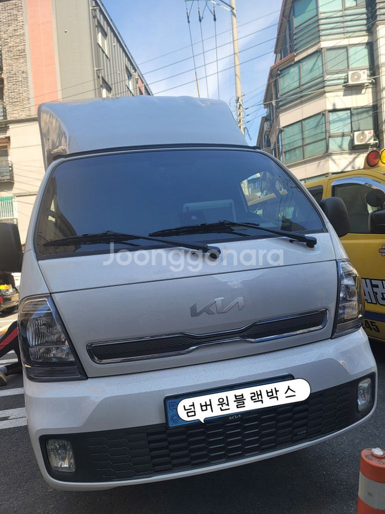1톤 탑차, 화물차 룸미러 후방카메라 설치(블랙박--0