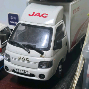 18,24스케일 다이캐스트 3대팝니다