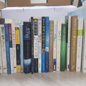 기독교서적 판매합니다