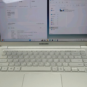 삼성 노트북9 Always NT900X5T