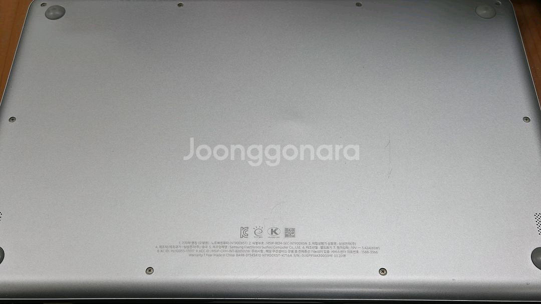 삼성 노트북9 Always NT900X5T--4
