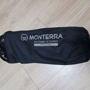 몬테라 CVT 2 L사이즈 팝니다.