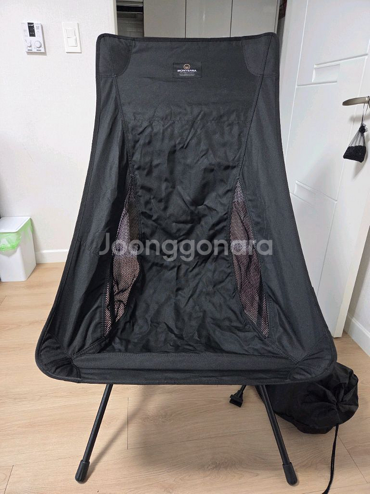 몬테라 CVT 2 L사이즈 팝니다.--1