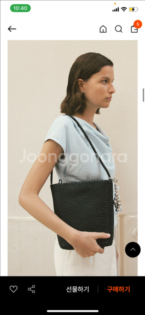 루에브르 brise shoulder small 키링포함--0