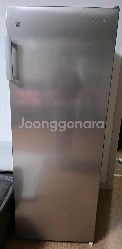 캐리어 냉동고--1
