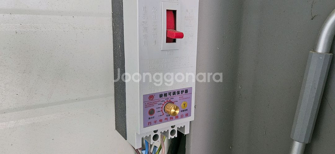 블루엘리펀트 우드CNC 1325R/4축/공랭식/풀세트--4
