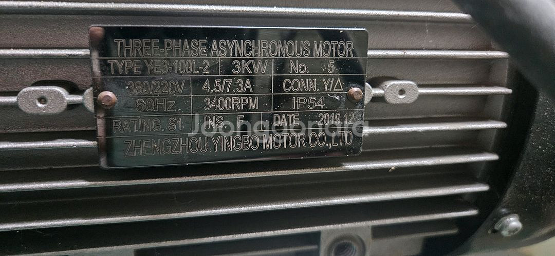 블루엘리펀트 우드CNC 1325R/4축/공랭식/풀세트--7