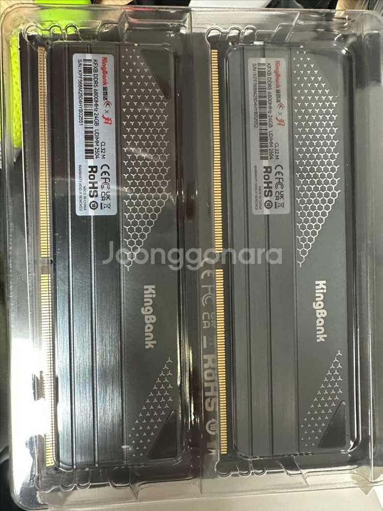 킹뱅크 ddr5 6800 cl32 48gb ram--0