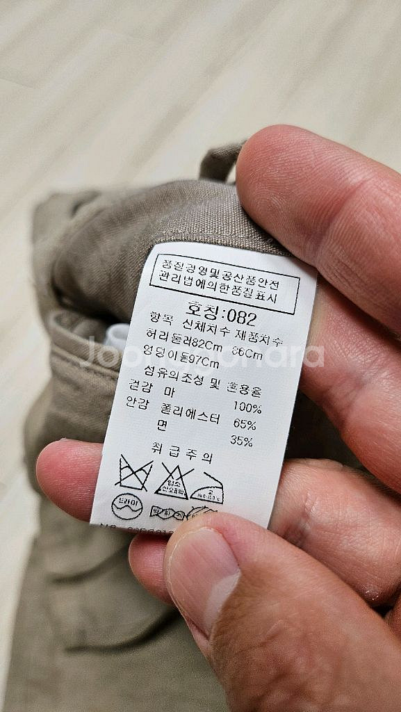 인터메조 린넨 100% 반바지--5