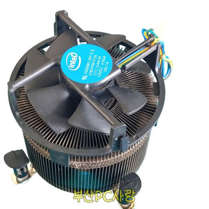 [중고] 인텔 TS15A 공냉 CPU 쿨러