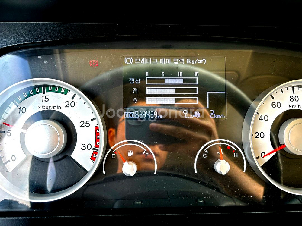 중고 5톤어부바카 5톤자동사다리차 6m25 태건특장--9