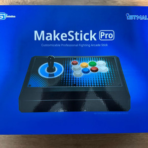 메이크스틱 프로 뉴헬프미레버 조이스틱