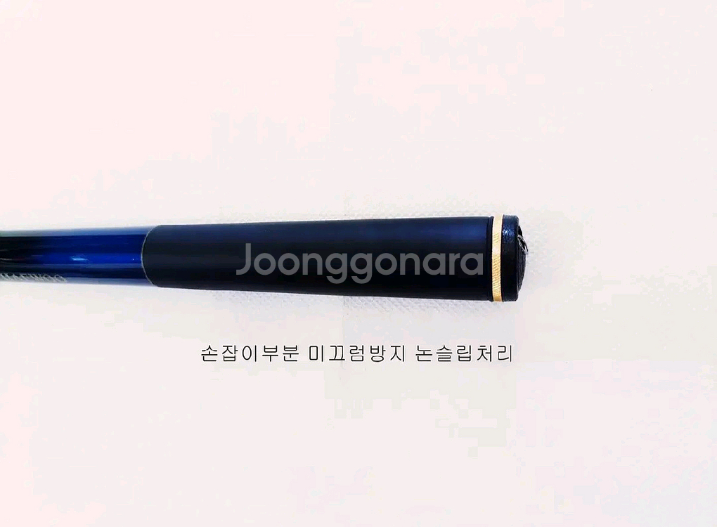 해우3호대450릴낚시대+시마노시에나4000번릴+일산원줄--6