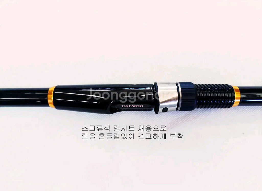 해우3호대450릴낚시대+시마노시에나4000번릴+일산원줄--5