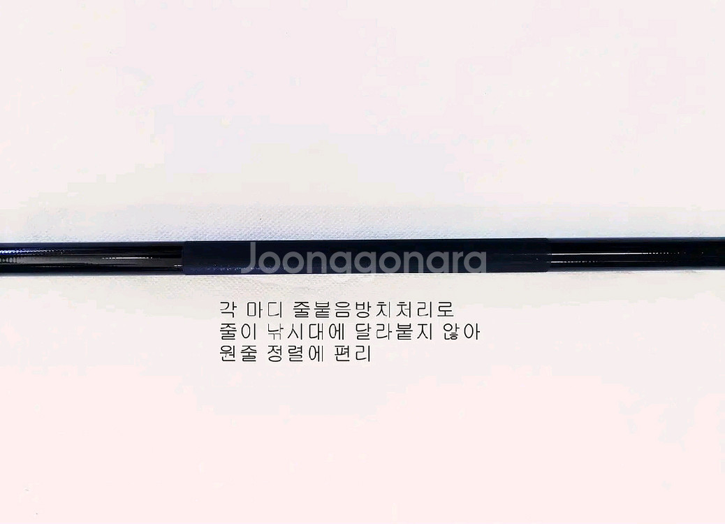 해우3호대450릴낚시대+시마노시에나4000번릴+일산원줄--4