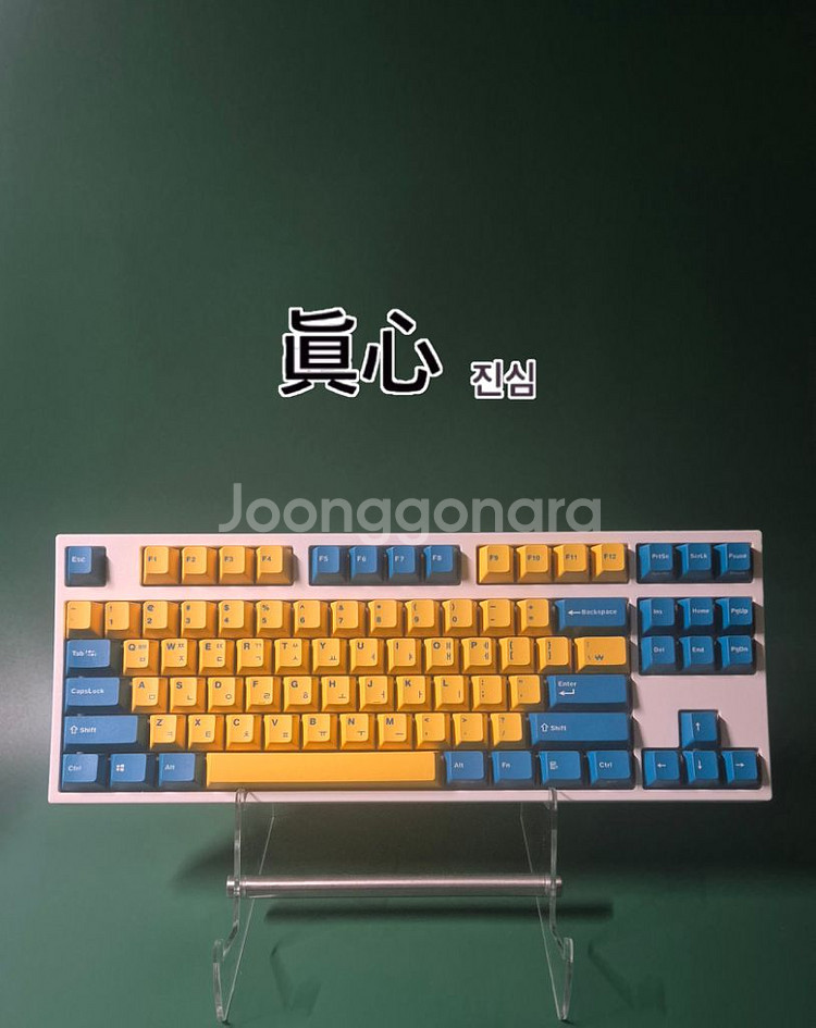 레오폴드 FC750R 체리 MX 청축 윤활 기계식키보드--0