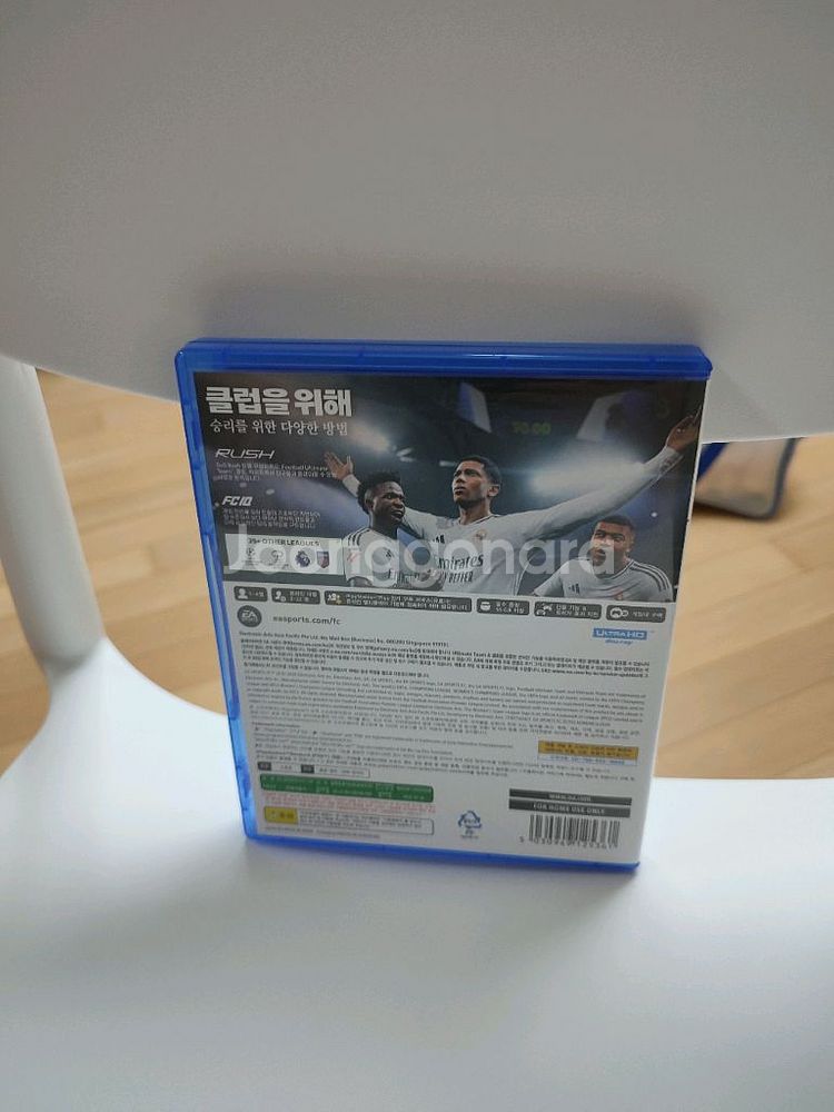 환불가능)PS5 EA FC25 게임 (새상품)--1