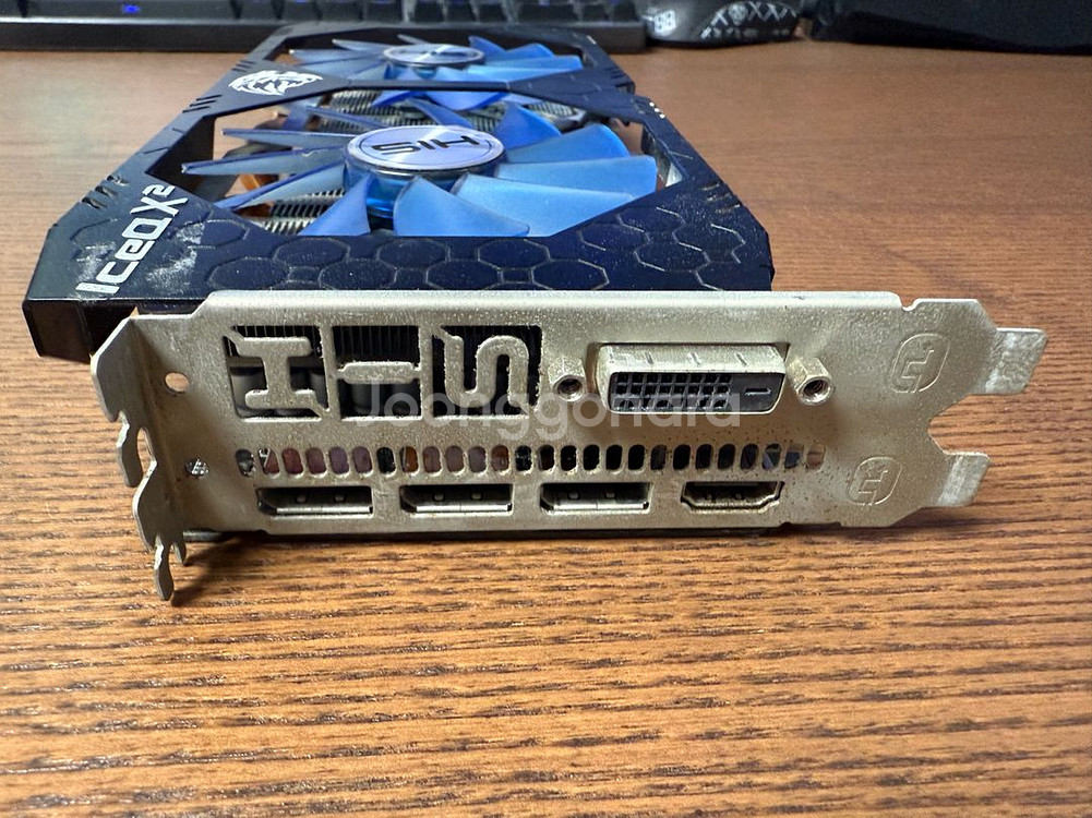 HIS 라데온 RX580 IceQ X2 핍니다--2