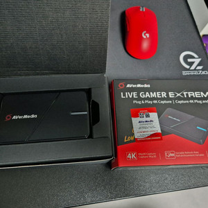 에버미디어 캡처보드 GC551 G2 Extreme3