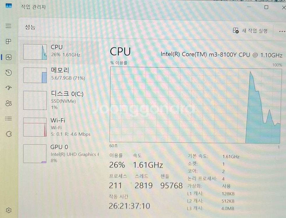 서피스고2 m3 lte--9