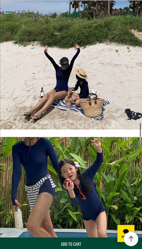마돌 셀렉엠 래쉬가드--2