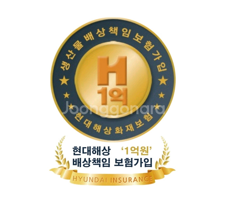 아이스블라스트 냉각 터보제트팬 목걸이 휴대용 손선풍기--6