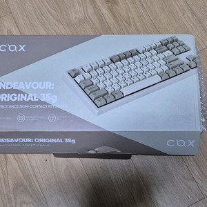 COX ENDEAVOUR 35g 텐키리스 무접점 키보드