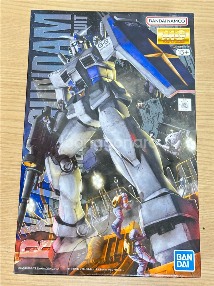 MG 퍼스트건담 2.0 G3--0