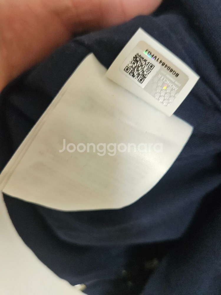 S급/정품 몽클레어 바람막이 남/여공용 L--7