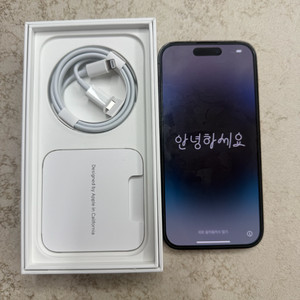아이폰 14 프로 스페이스 블랙 128GB 팝니다.