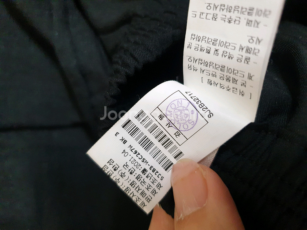 한섬 SJSJ 패널라인 스커트/67--5