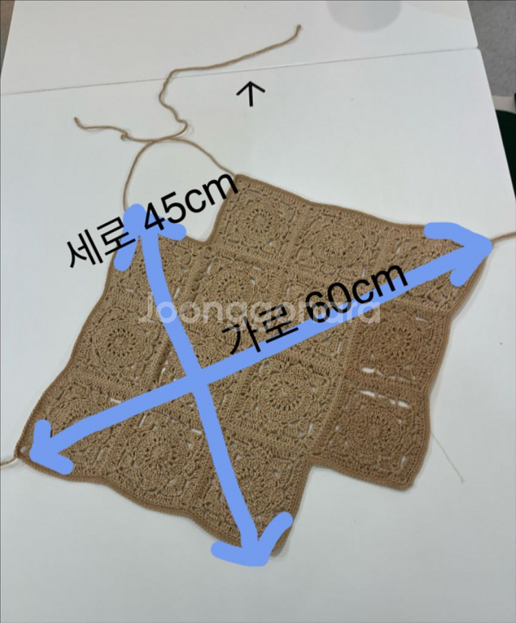 햇살 모티브 조끼 ,빈티지 썸머 베스트크로셰 (손뜨개)--4