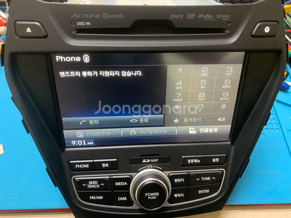 싼타페DM 더프라임 AVN 내비게이션 2종 팝니다--1