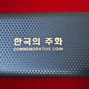 특년도 81년도 주화셋트 완전미사용 분양합니다