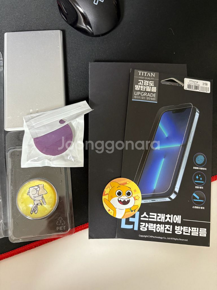 아이폰 12 64gb 화이트 A급 (+ 케이스,필름)--9