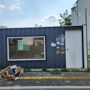 컨테이너[분양사무실 및 현장용]