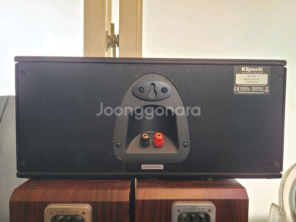 가져다드림)클립쉬 ICON VF-36 스피커4개--5