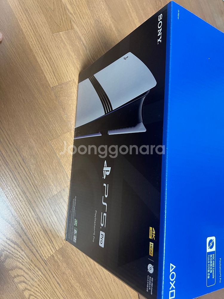 ps5 pro 미개봉 부산--1