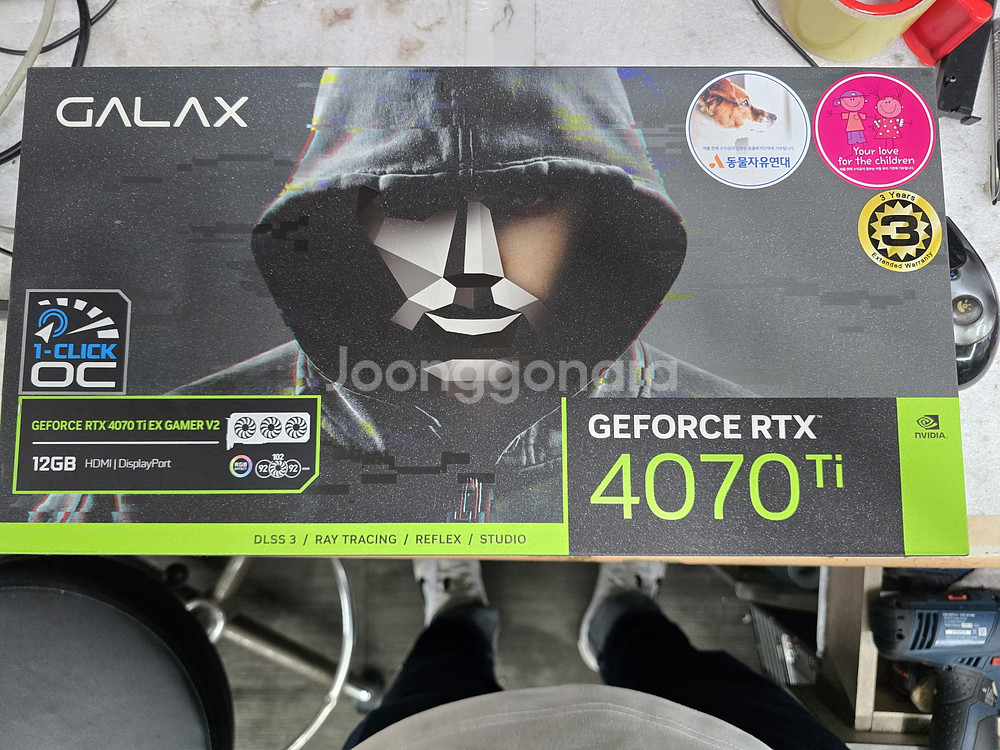 "박스미개봉"갤럭시 RTX4070TI 12G--0