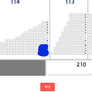 프로 야구티켓 고척 한화 키움 4일 3루 응원2연석