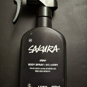 러쉬 바디스프레이 로드잼/사쿠라 팔아요 이미지