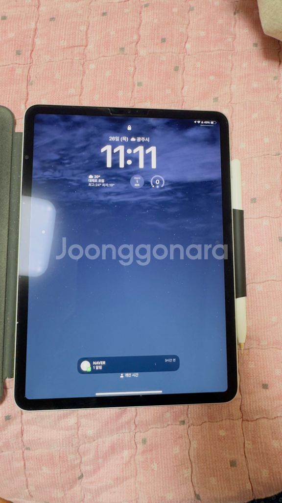 아이패드 프로 m1 11인치 128g + 애플펜슬2세대--0