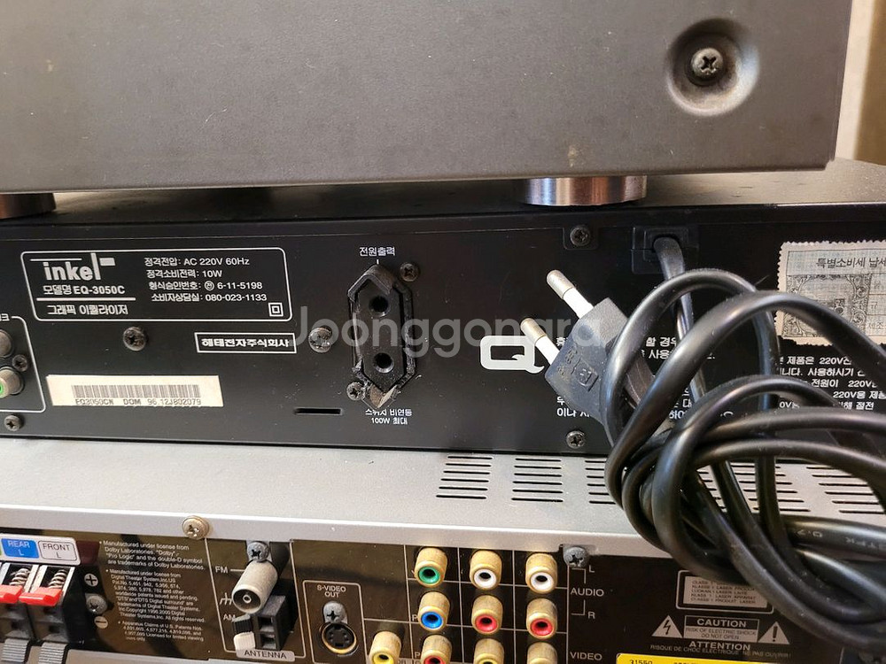 인켈 EQ3050C 그래픽 이퀄라이저--3