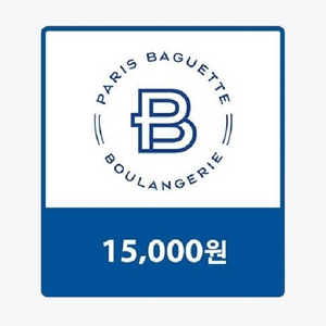 15000원 모바일 상품권 기프티콘 파리바게트